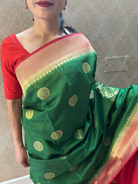 Wholesale