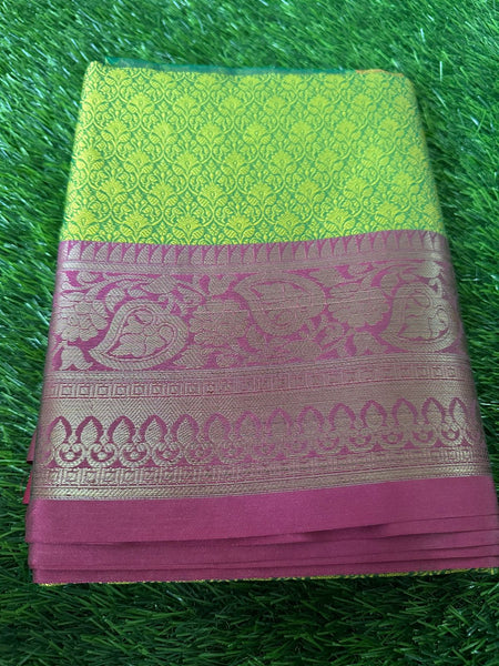 Wholesale