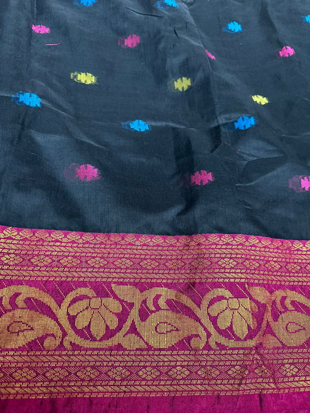 Wholesale