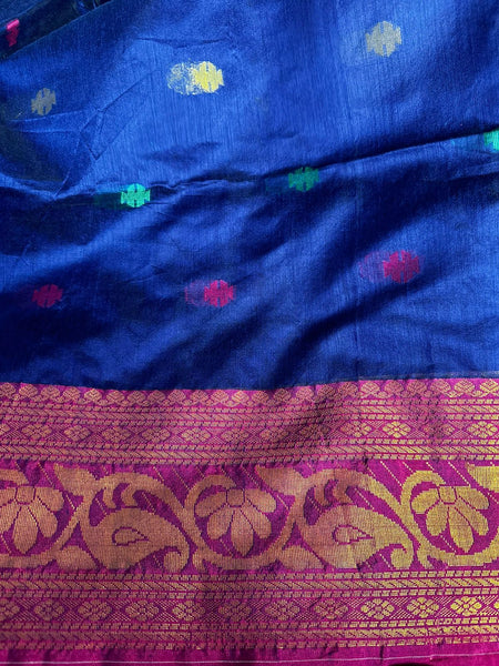 Wholesale